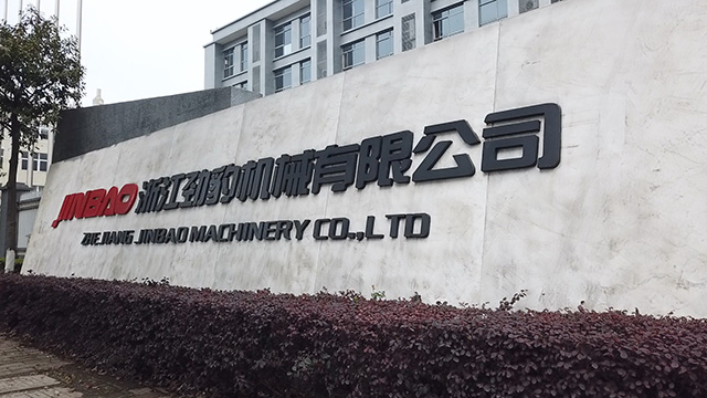 About JINBAO