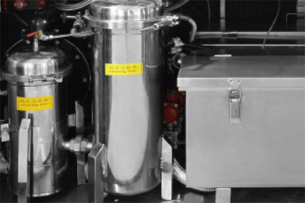 Purifying system