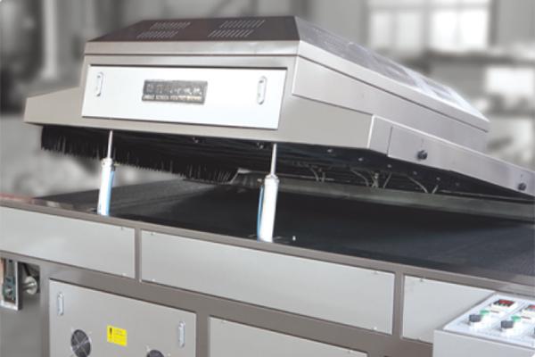UV Curing Machine