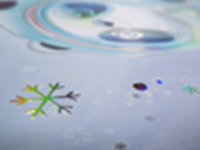 UV Curing Machine