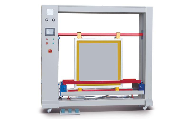 Screen Coating Machine