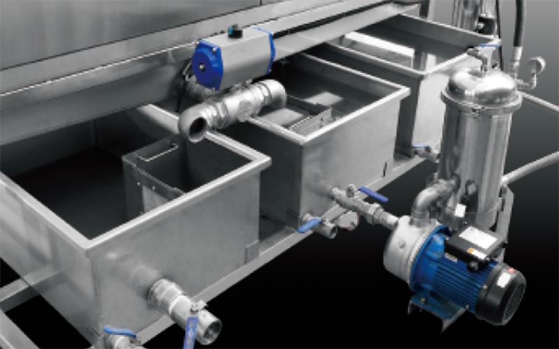 Filtration system